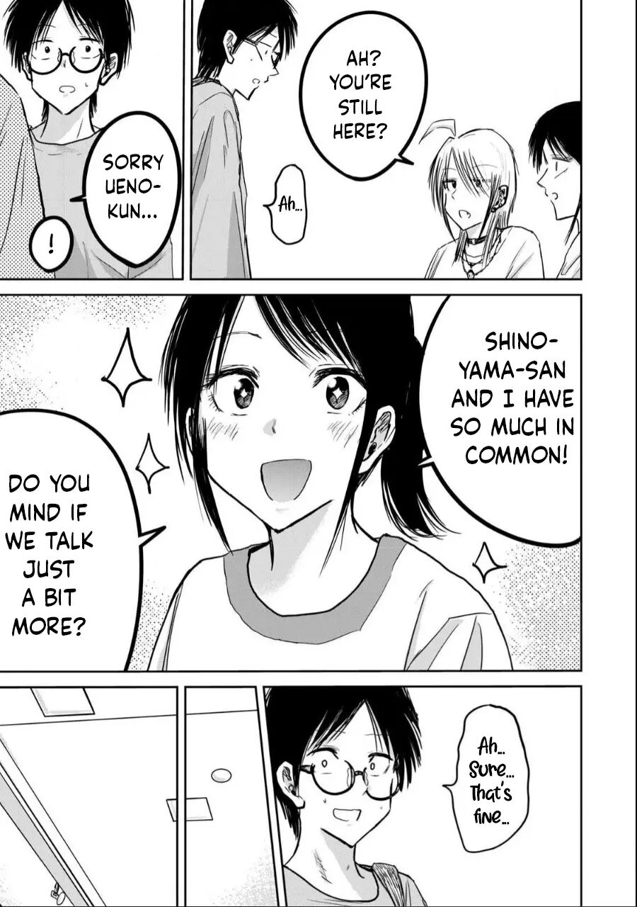 Ueno-kun Has Been Developed Chapter 21000 Page 7